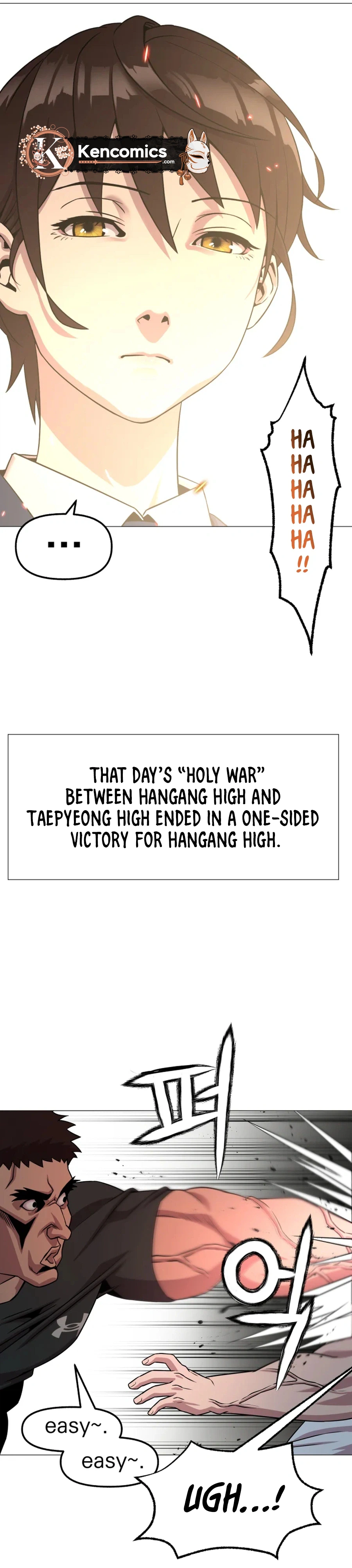 High School Mythology Chapter 34 - page 27