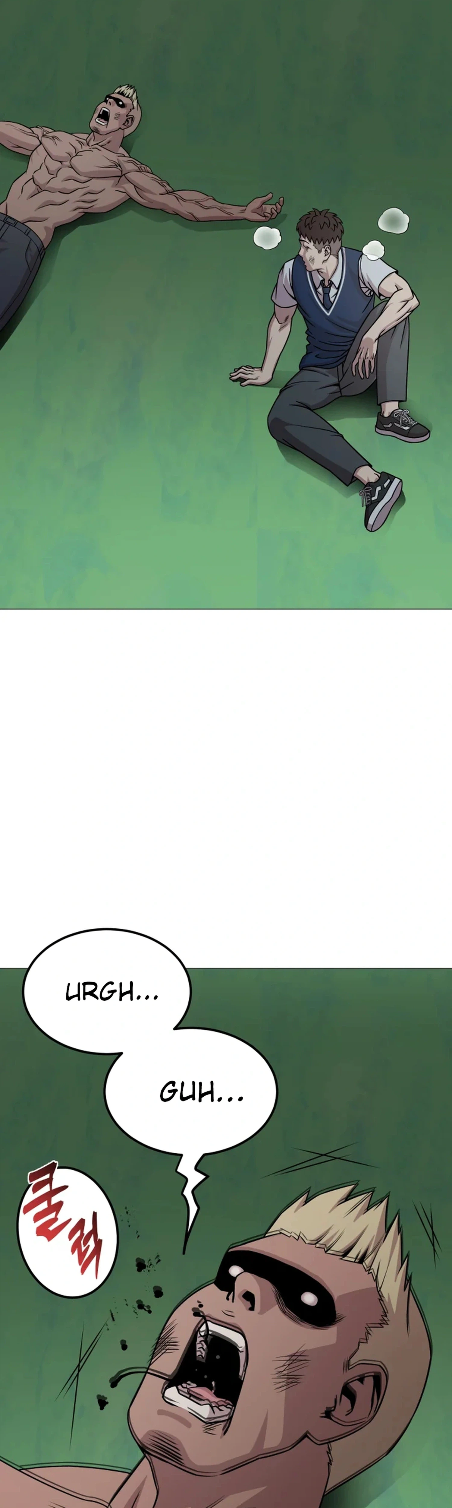 High School Mythology Chapter 34 - page 5