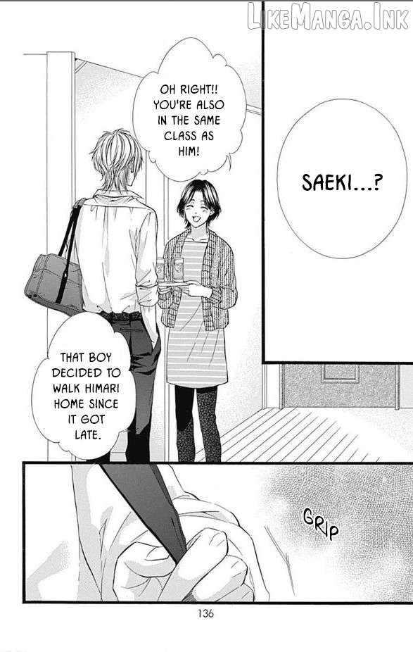 Kedamono Kareshi Chapter 32 - page 3