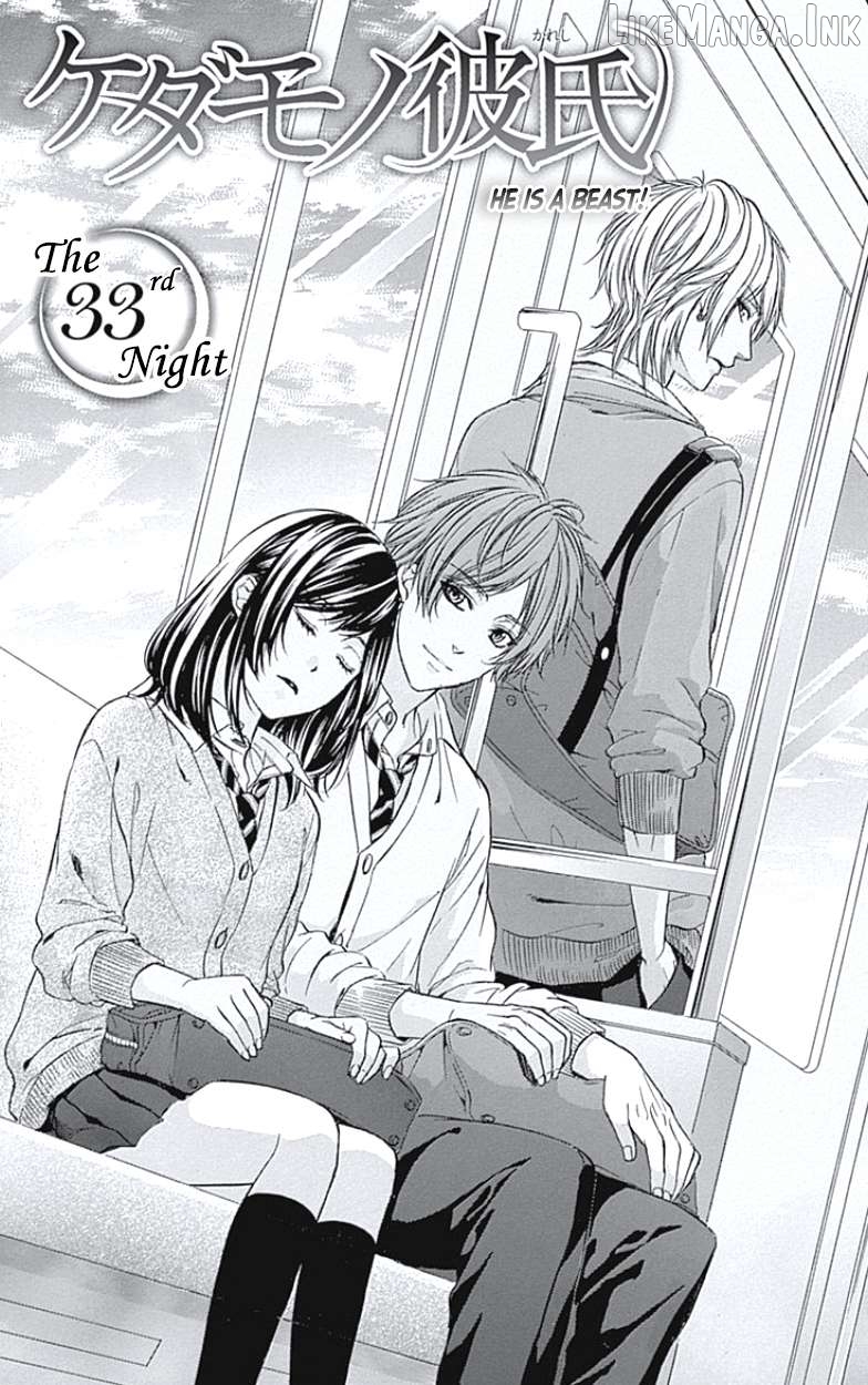 Kedamono Kareshi Chapter 33 - page 2