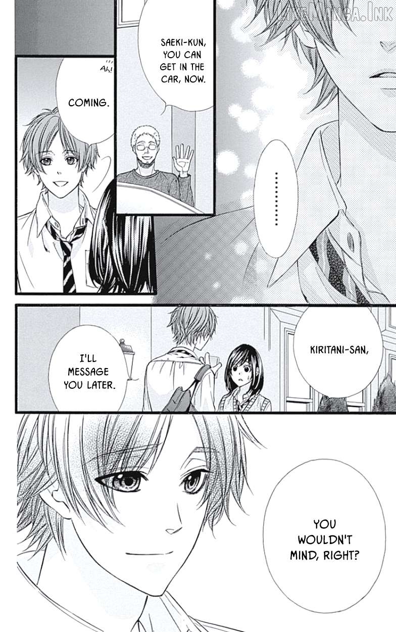 Kedamono Kareshi Chapter 33 - page 7