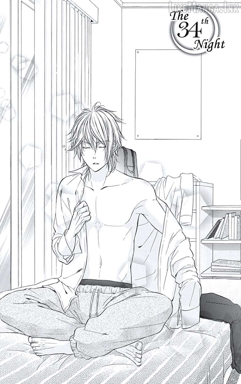 Kedamono Kareshi Chapter 34 - page 2