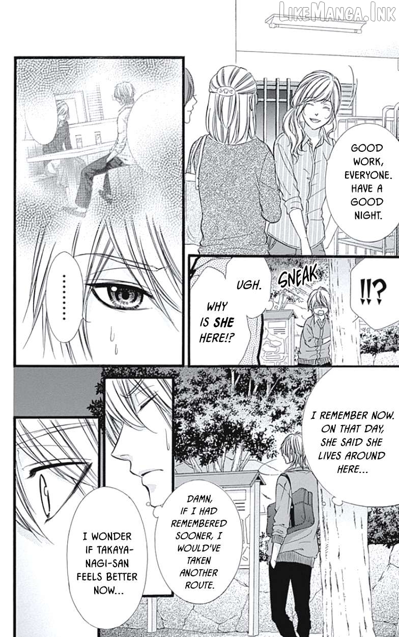 Kedamono Kareshi Chapter 34 - page 7