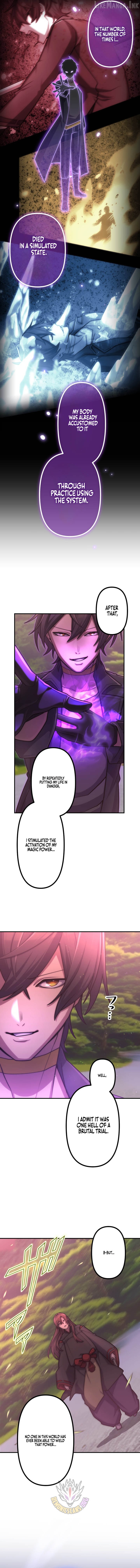I Became an S-Rank Hunter with the Demon Lord App Chapter 152 - page 8