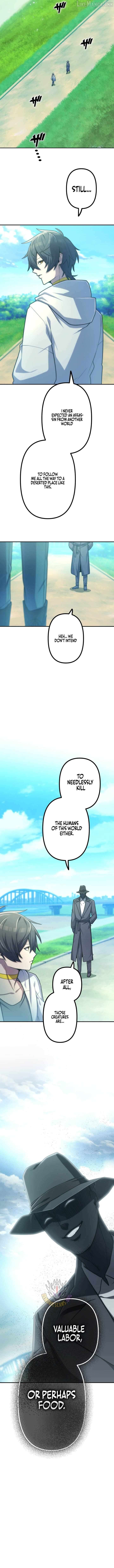 I Became an S-Rank Hunter with the Demon Lord App Chapter 155 - page 13