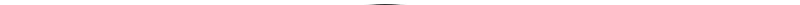 Hero Killer Chapter 286 - page 87