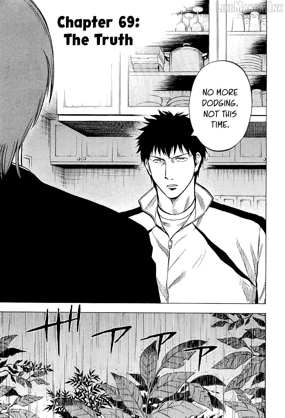 Lost Man Chapter 69 - page 3