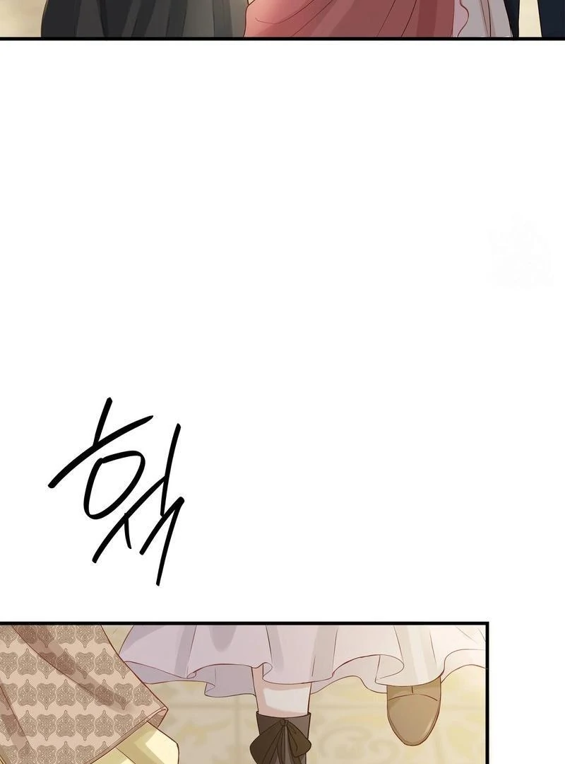 Sleepless Nights Of A Maid Chapter 30 - page 92