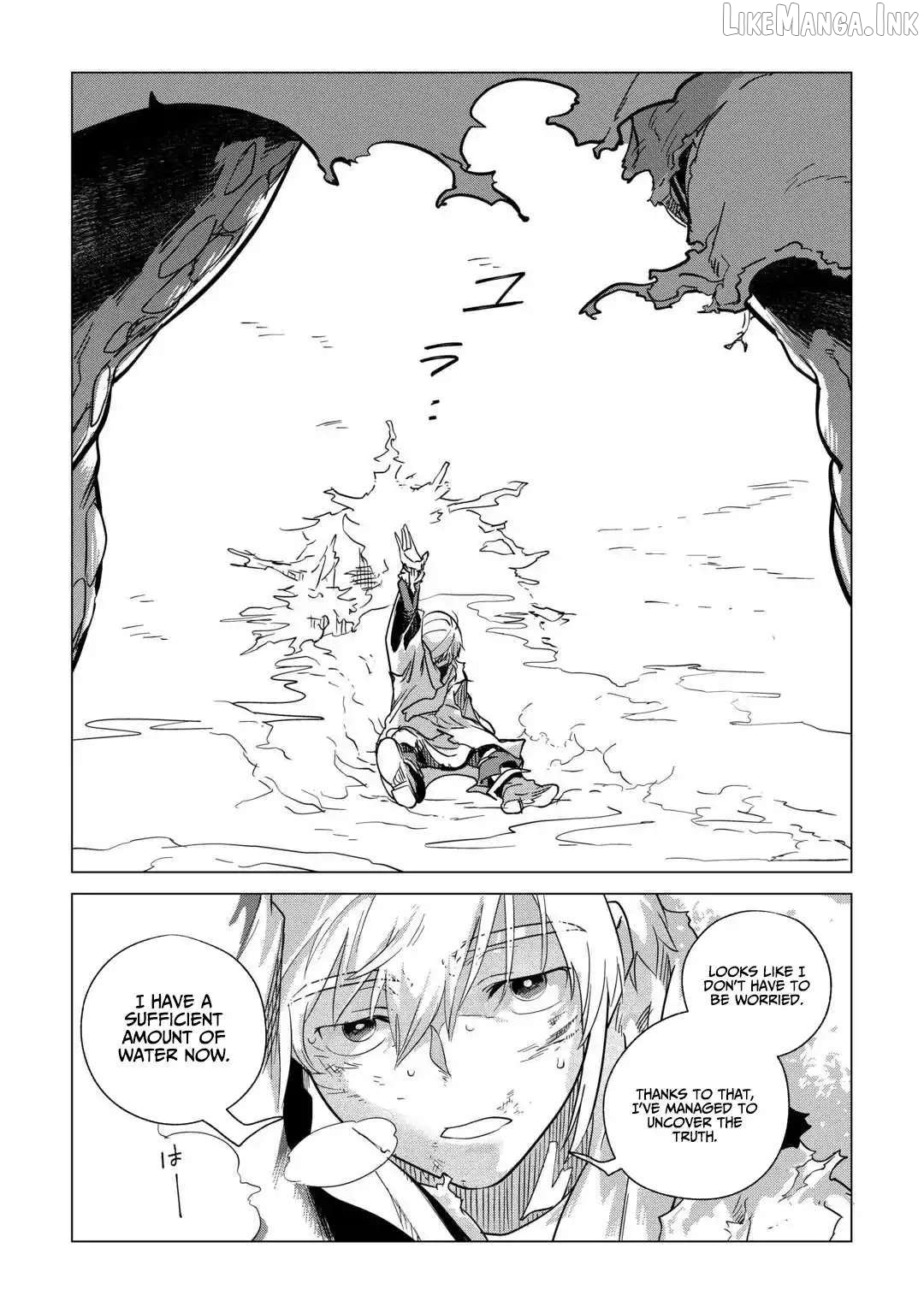 Mofumofu to Isekai Slow Life o Mezashimasu Chapter 69 - page 15