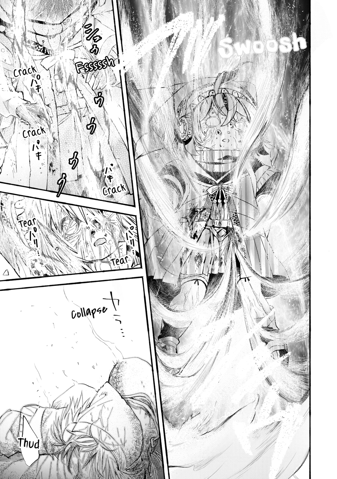 Ochikobore “1” Mahou Tsukai Wa, Kyou Mo Muishiki Ni Cheat Wo Tsukau Chapter 44 - page 11