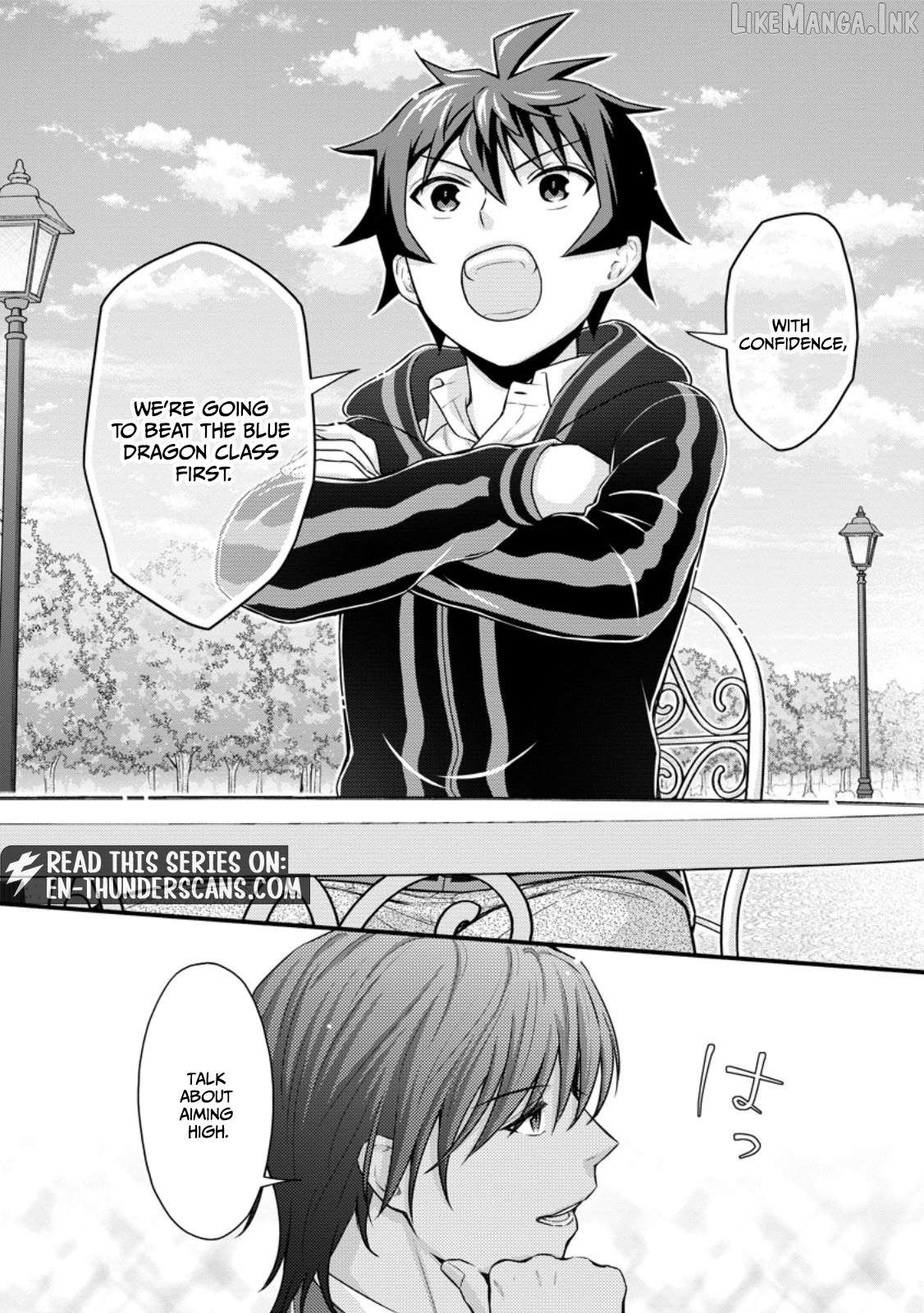 Gakuen Kishi no Level up! Chapter 39.3 - page 8