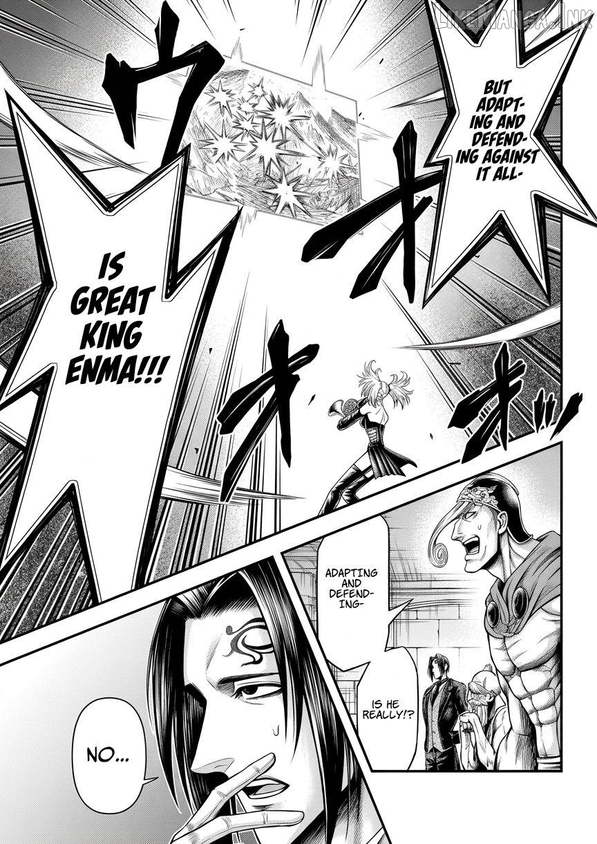 Record of Ragnarok: The Apocalypse of the Gods Chapter 30 - page 3