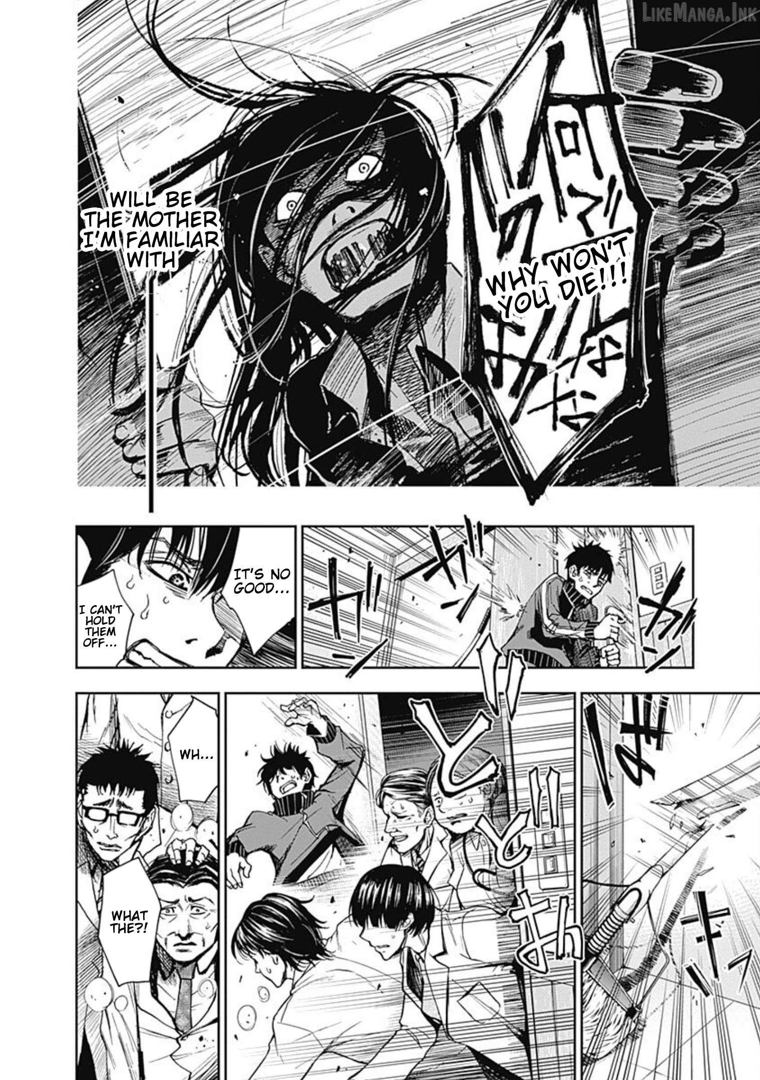7's - Manga Chapter 34 - page 10