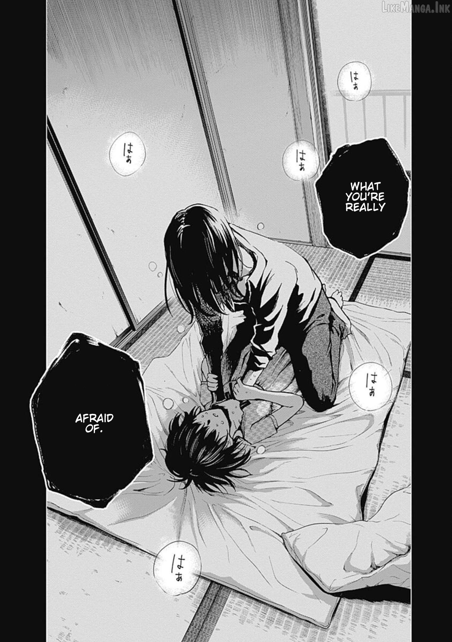 7's - Manga Chapter 34 - page 14
