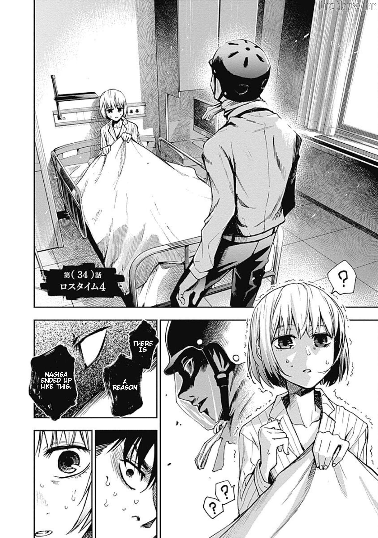 7's - Manga Chapter 34 - page 2