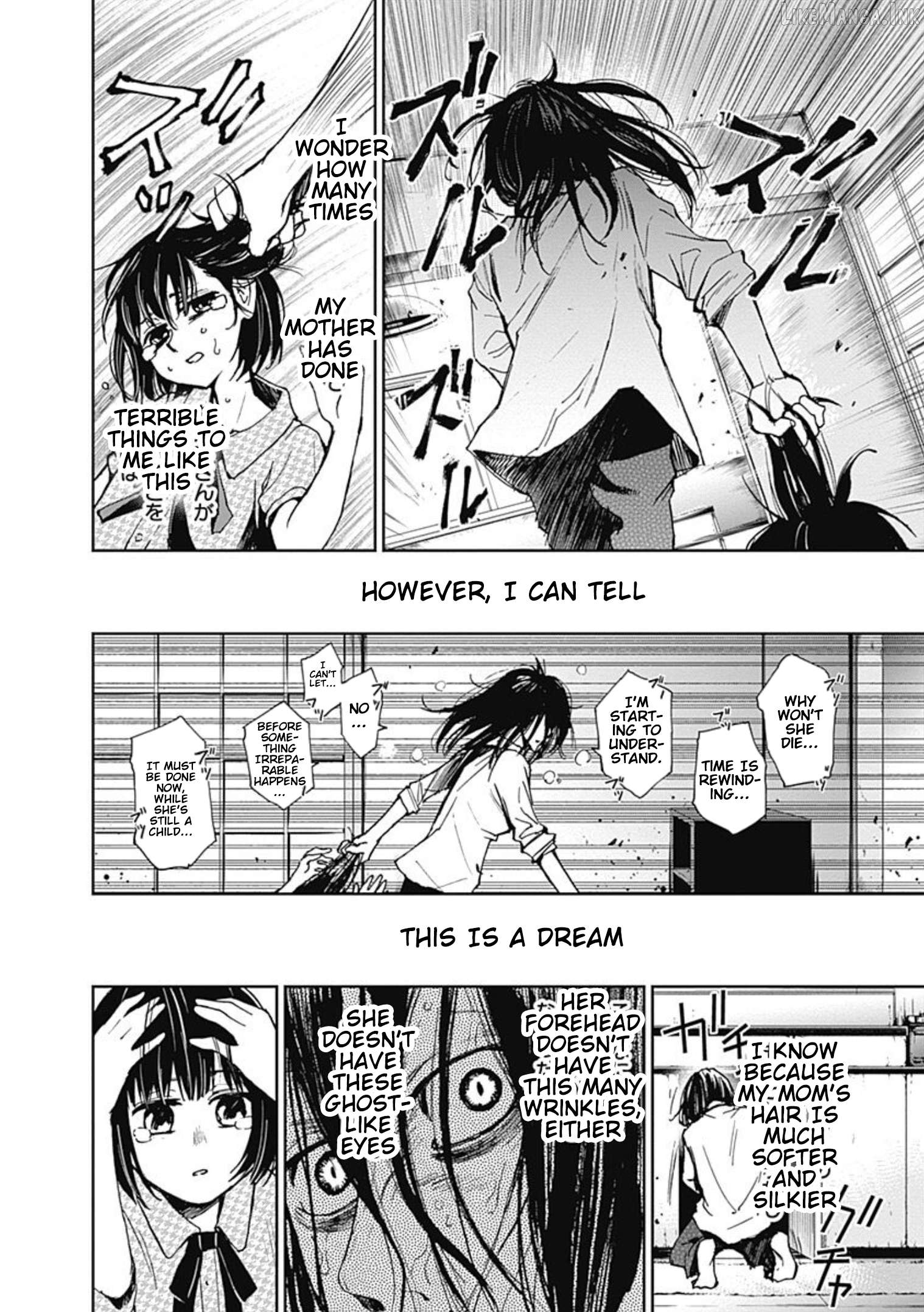 7's - Manga Chapter 34 - page 8