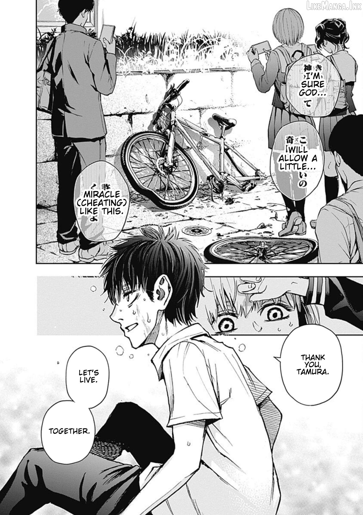 7's - Manga Chapter 36 - page 12