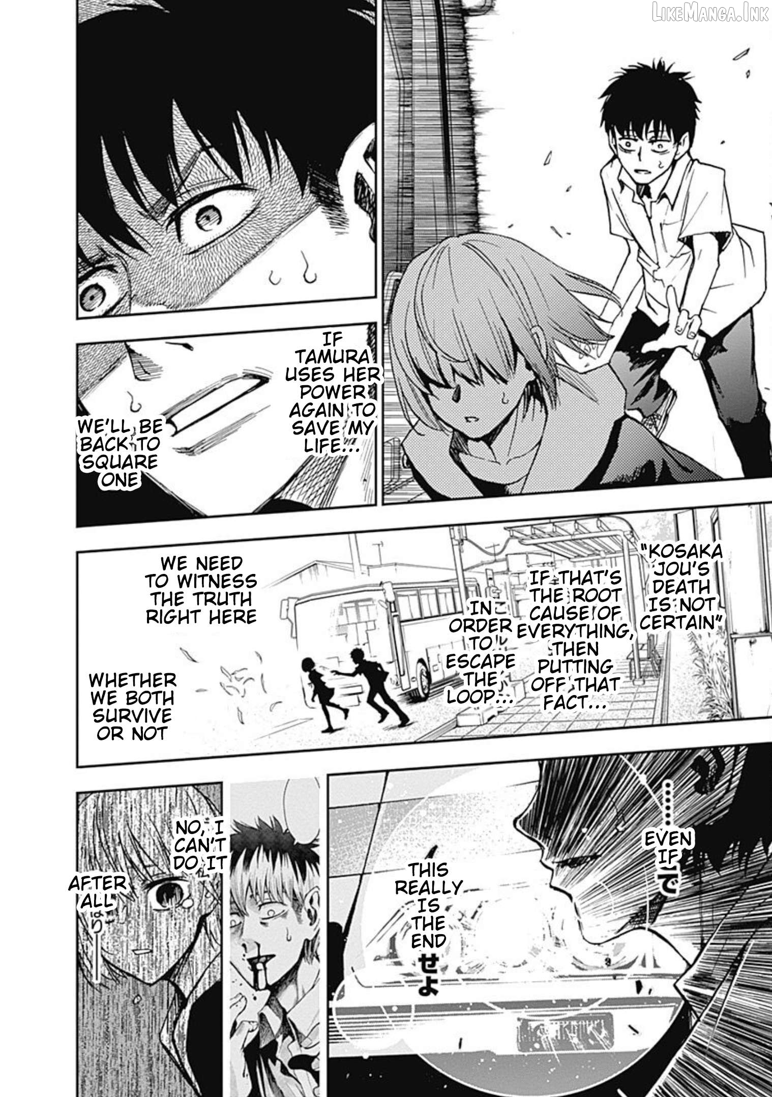 7's - Manga Chapter 36 - page 2