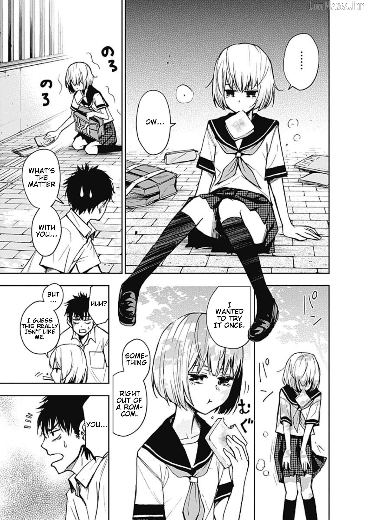 7's - Manga Chapter 37 - page 13