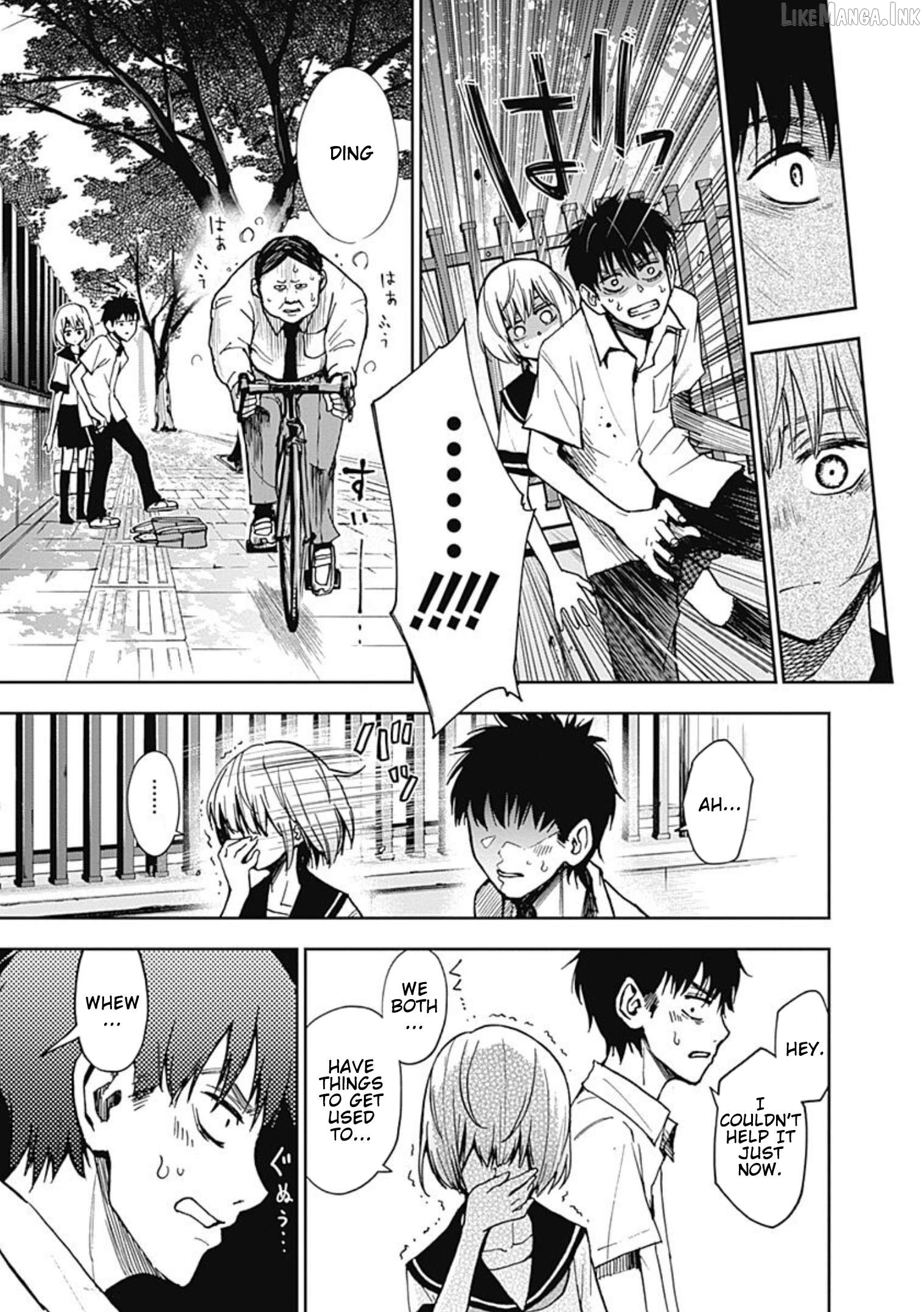 7's - Manga Chapter 37 - page 15