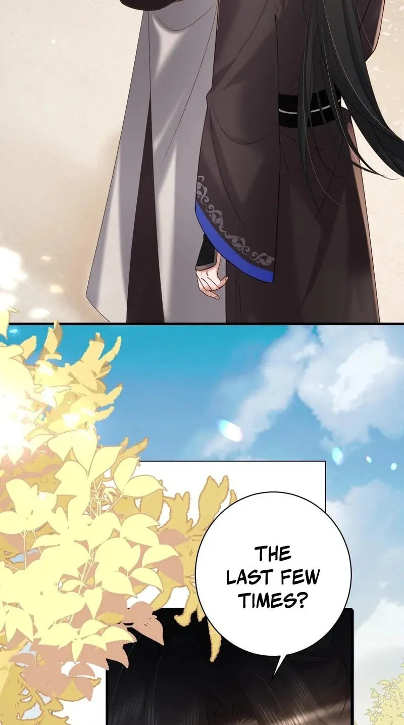 Survival Methods of the Cannon Fodder Daughter Chapter 234 - page 14