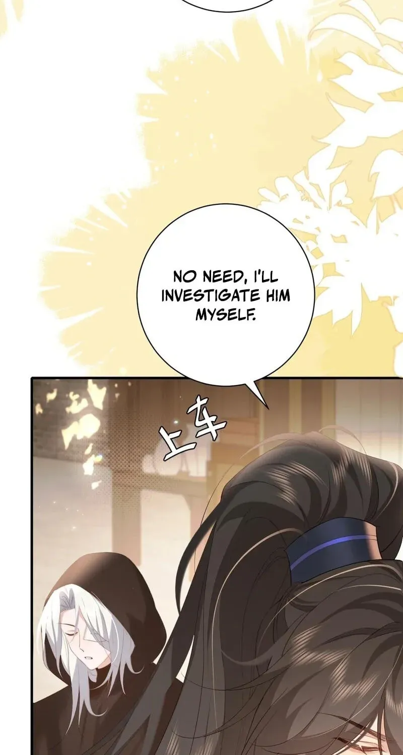 Survival Methods of the Cannon Fodder Daughter Chapter 234 - page 25
