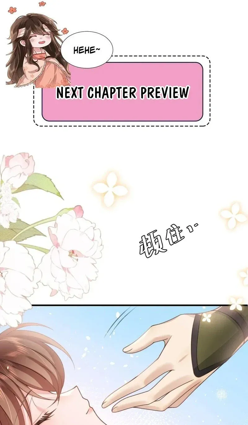 Survival Methods of the Cannon Fodder Daughter Chapter 234 - page 38
