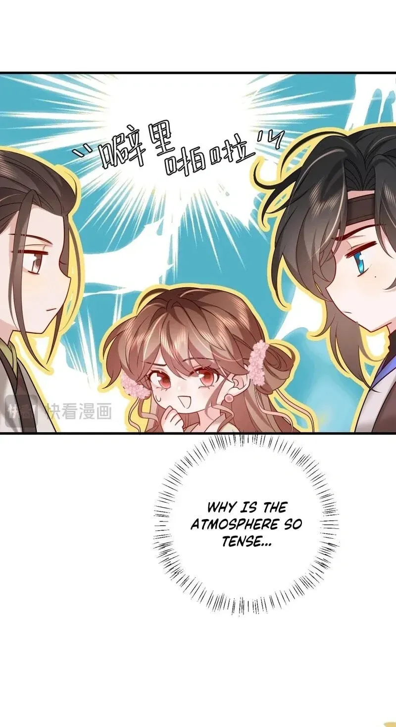 Survival Methods of the Cannon Fodder Daughter Chapter 234 - page 9