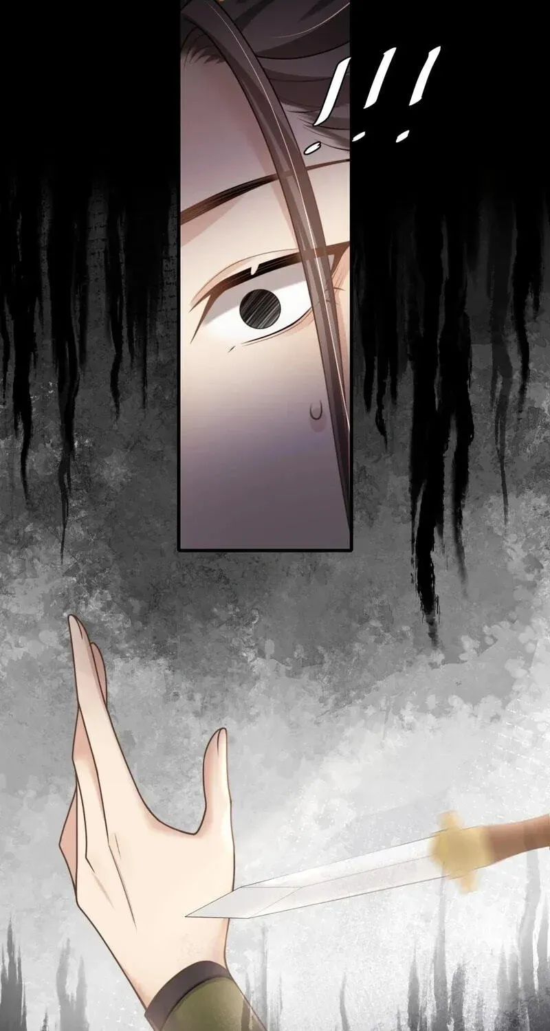 Survival Methods of the Cannon Fodder Daughter Chapter 235 - page 21