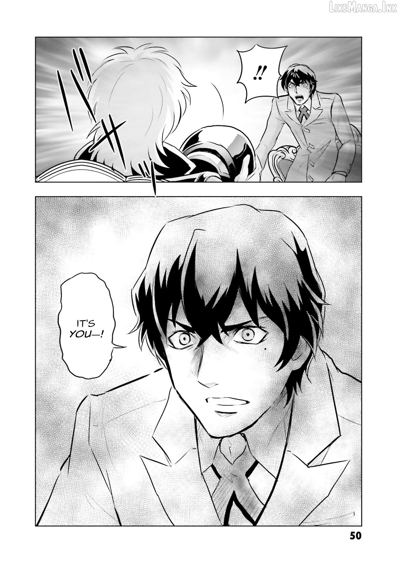 Mobile Suit Gundam SEED FREEDOM ASTRAY Chapter 8 - page 21