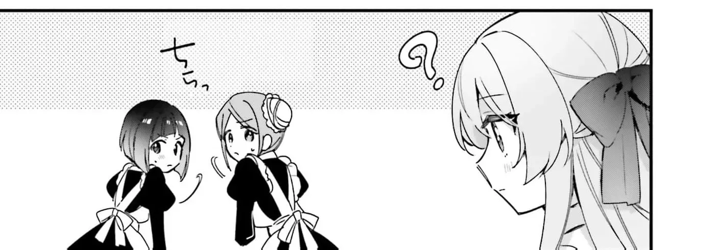 Tsundere Na Watakushi Ga Kawaii Nante Shoki Desuka? Chapter 12 - page 24