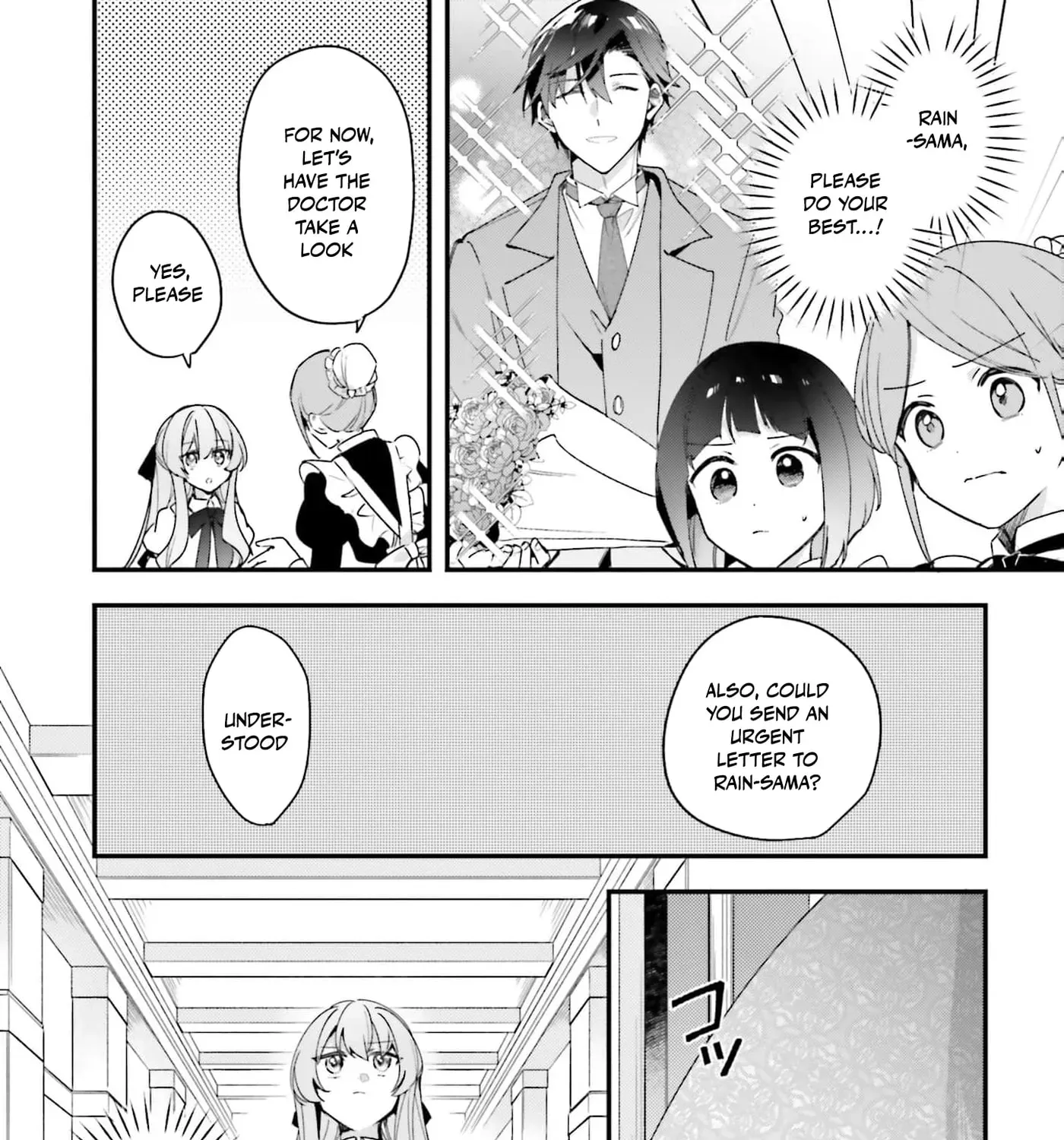 Tsundere Na Watakushi Ga Kawaii Nante Shoki Desuka? Chapter 12 - page 25