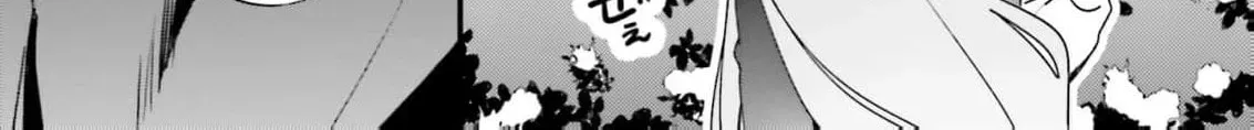 Tsundere Na Watakushi Ga Kawaii Nante Shoki Desuka? Chapter 12 - page 50