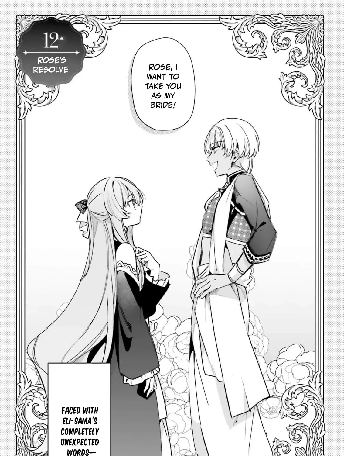 Tsundere Na Watakushi Ga Kawaii Nante Shoki Desuka? Chapter 12 - page 7