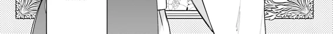 Tsundere Na Watakushi Ga Kawaii Nante Shoki Desuka? Chapter 12 - page 8
