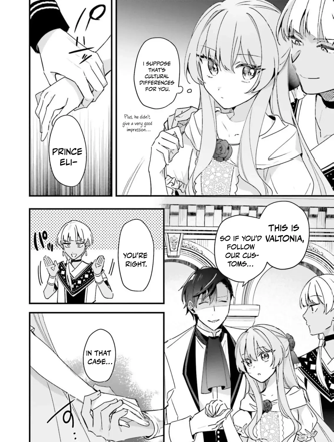 Tsundere Na Watakushi Ga Kawaii Nante Shoki Desuka? Chapter 13 - page 23
