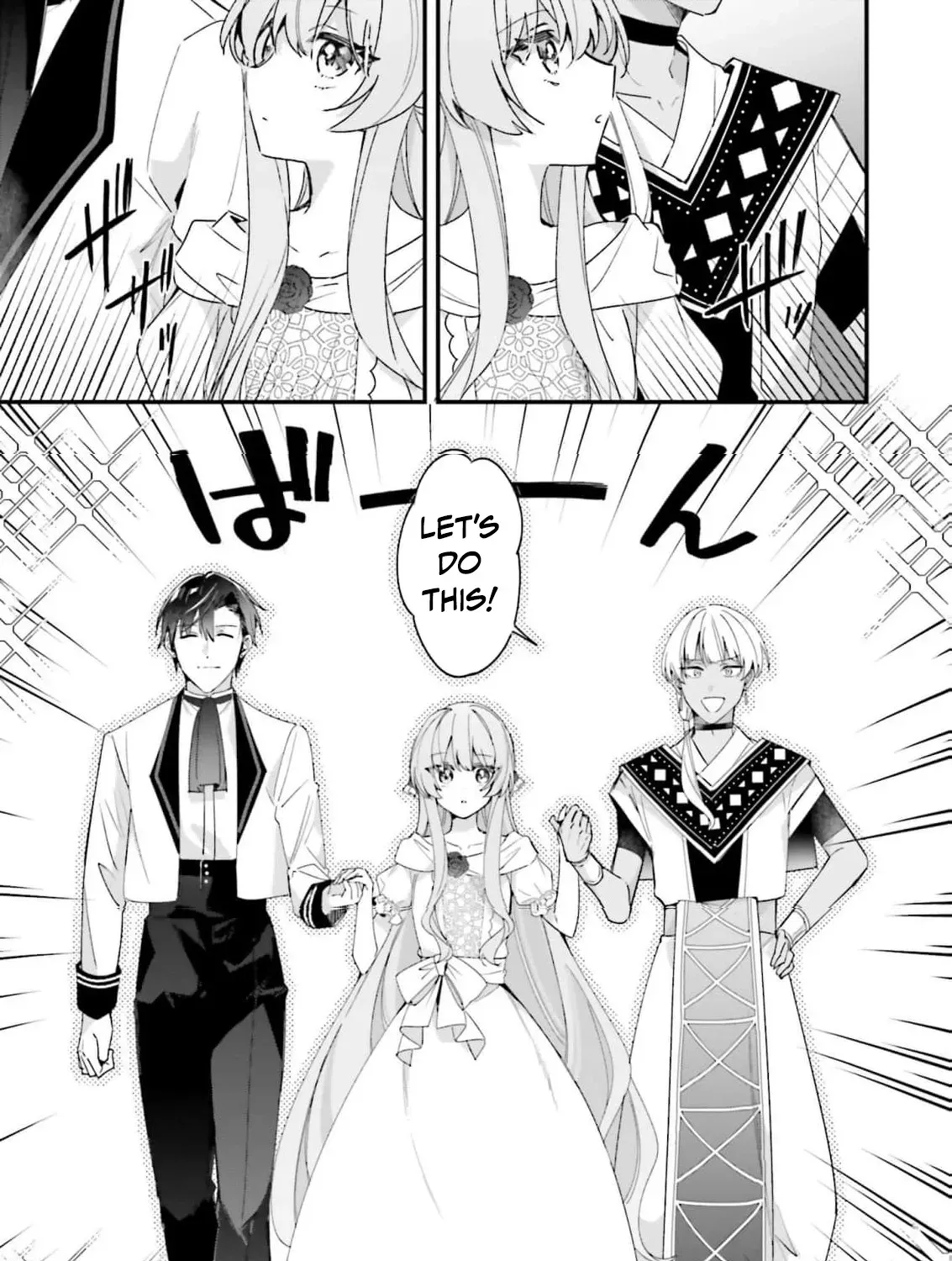 Tsundere Na Watakushi Ga Kawaii Nante Shoki Desuka? Chapter 13 - page 25