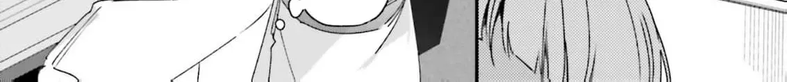 Tsundere Na Watakushi Ga Kawaii Nante Shoki Desuka? Chapter 13 - page 48