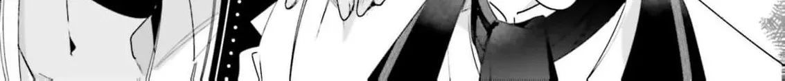 Tsundere Na Watakushi Ga Kawaii Nante Shoki Desuka? Chapter 13 - page 66