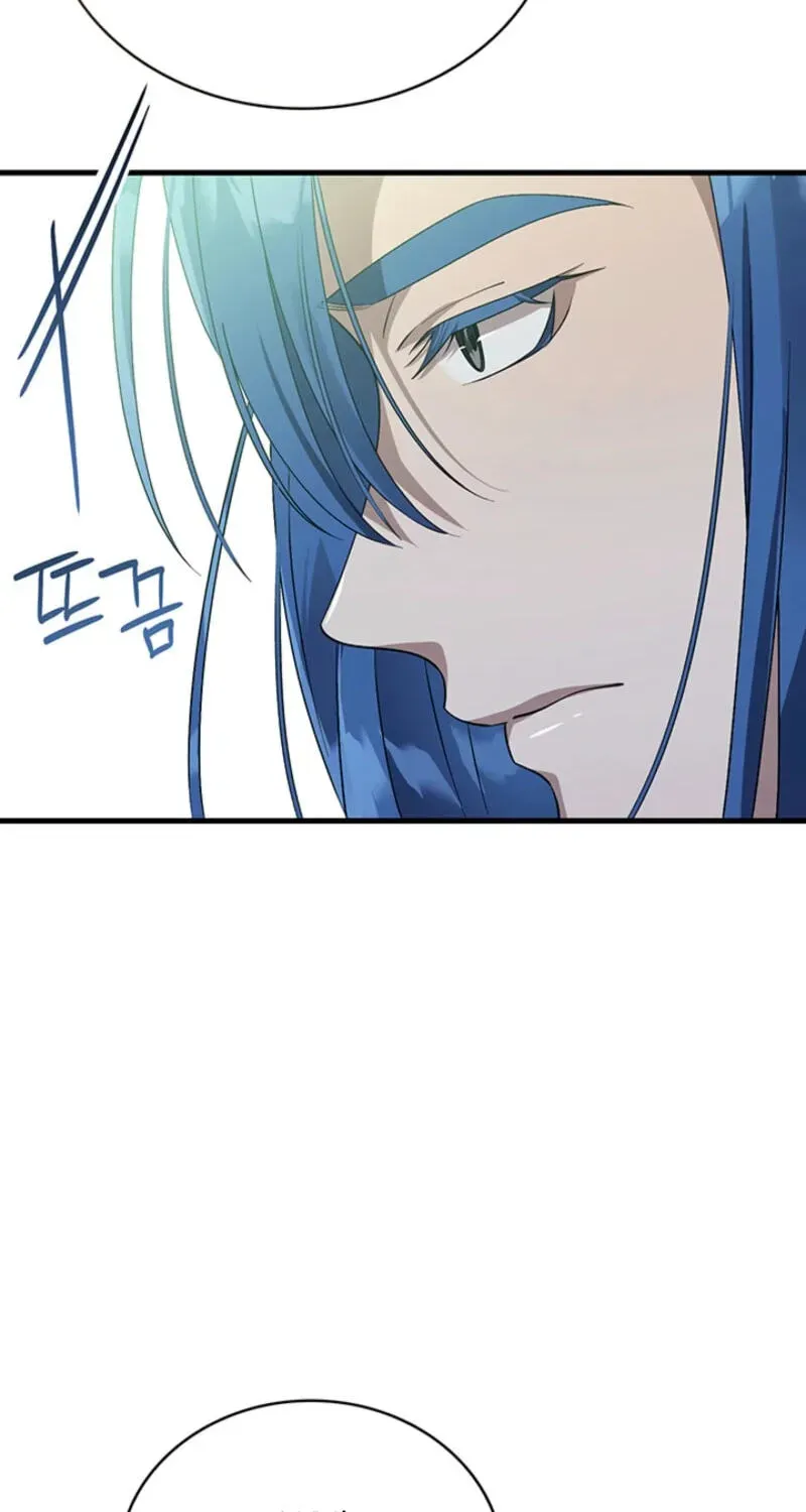 The Tower Master Who Became the Grand Duchess Chapter 68 - page 26