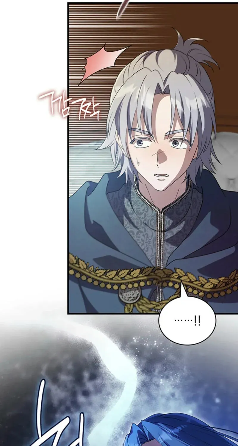 The Tower Master Who Became the Grand Duchess Chapter 68 - page 4