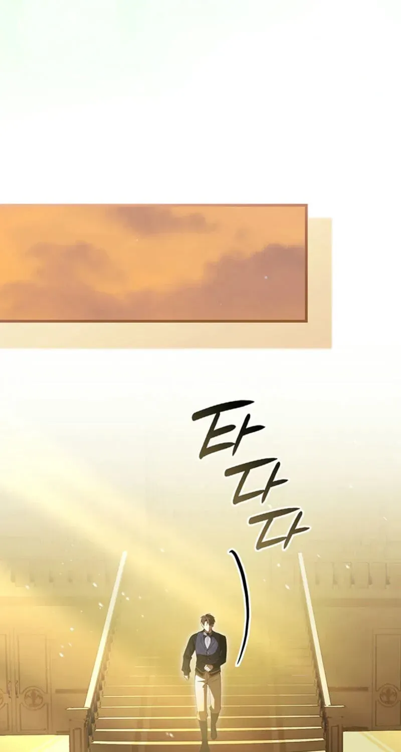 The Tower Master Who Became the Grand Duchess Chapter 68 - page 60