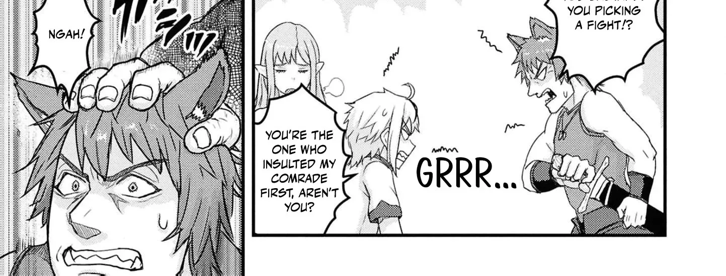 Kakure Tensei Yuusha ~Cheat Skill to Yuusha Job wo Kakushite Dai Ni no Jinsei wo Tanoshindeyaru!~ Chapter 7 - page 46
