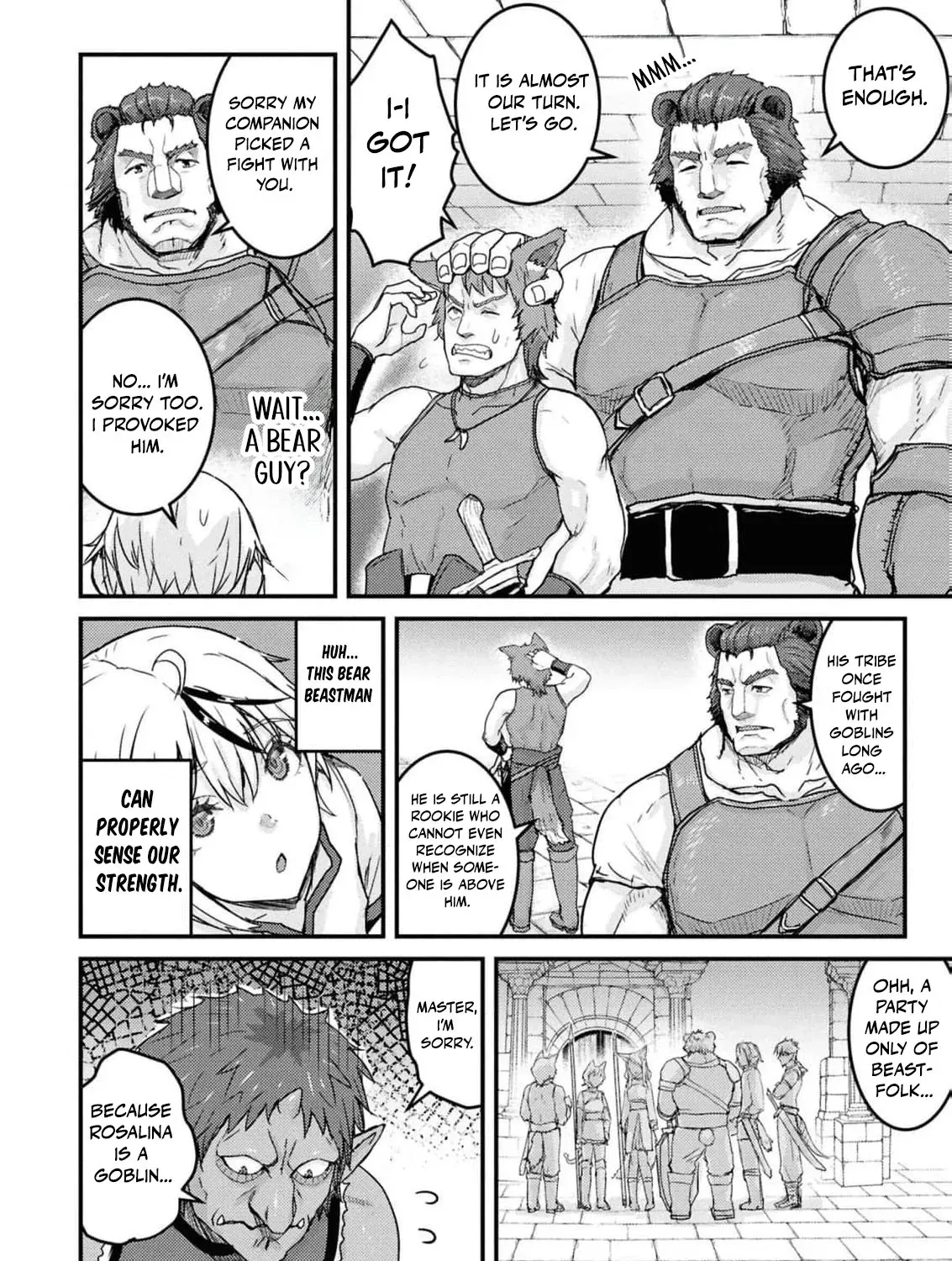 Kakure Tensei Yuusha ~Cheat Skill to Yuusha Job wo Kakushite Dai Ni no Jinsei wo Tanoshindeyaru!~ Chapter 7 - page 47