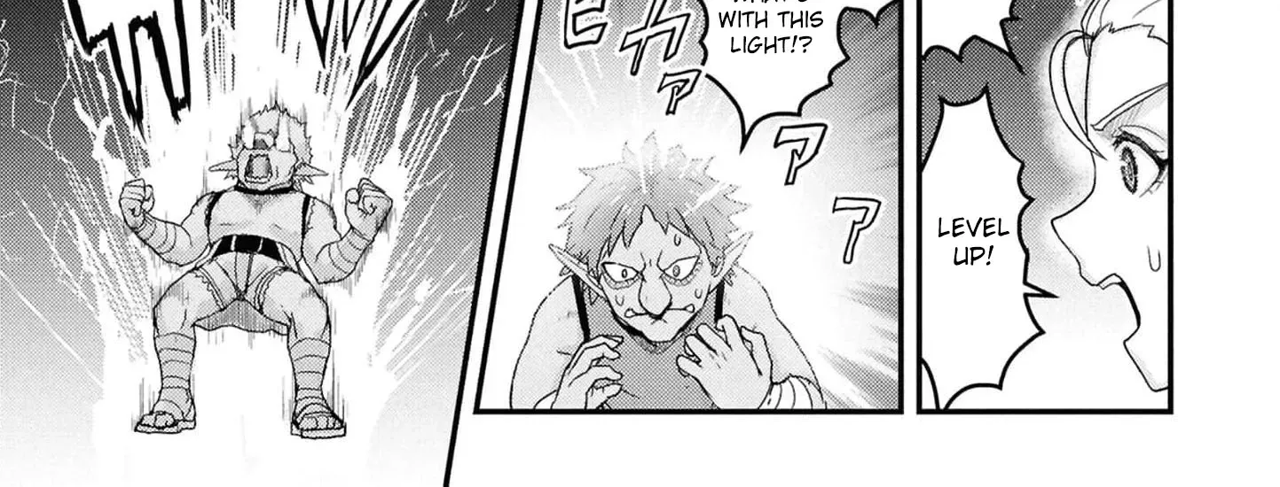 Kakure Tensei Yuusha ~Cheat Skill to Yuusha Job wo Kakushite Dai Ni no Jinsei wo Tanoshindeyaru!~ Chapter 7 - page 54