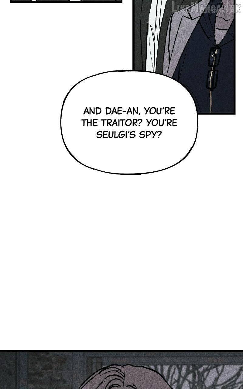 Acting Gangster Chapter 49 - page 10