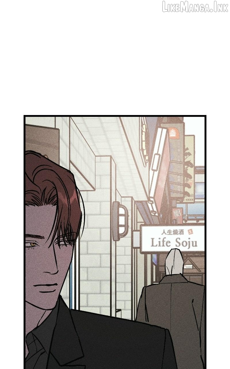 Acting Gangster Chapter 49 - page 122