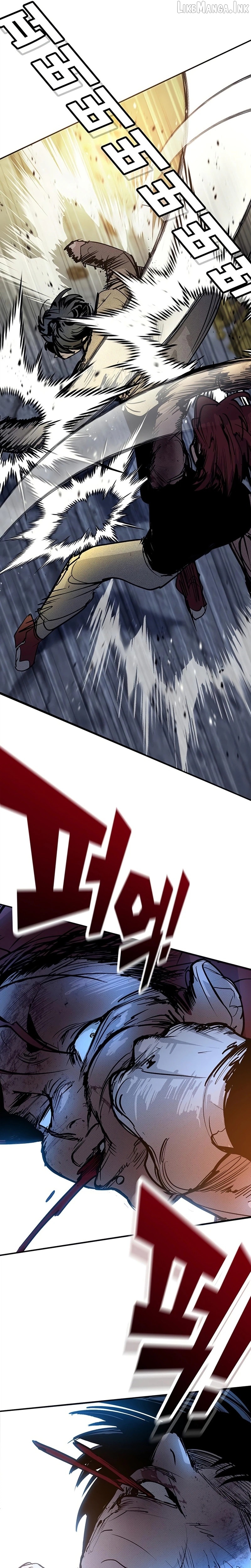 High School Conquest: War Against the Bullies Chapter 64 - page 39