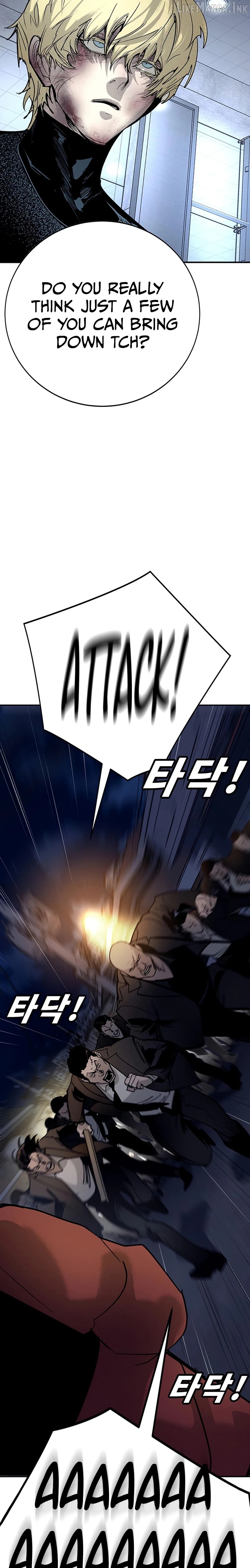 High School Conquest: War Against the Bullies Chapter 65 - page 28
