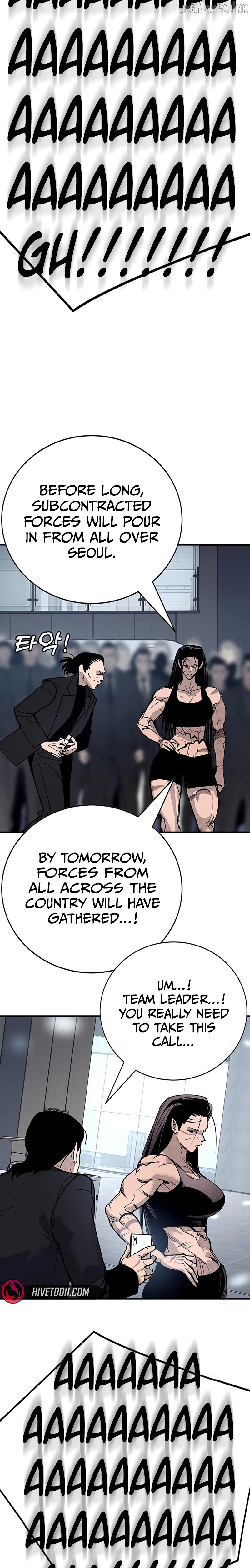 High School Conquest: War Against the Bullies Chapter 65 - page 29